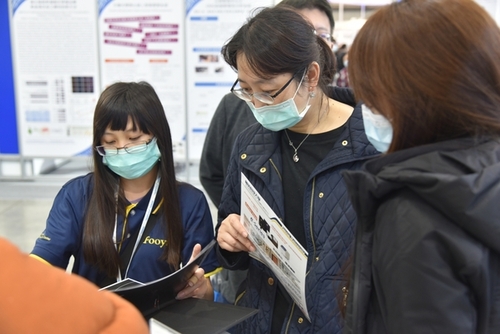 2020年醫療科技展8