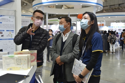 2020年醫療科技展12
