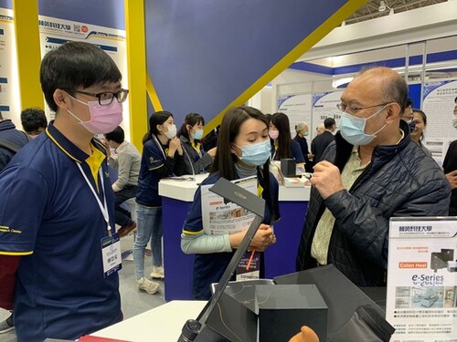2020年醫療科技展6