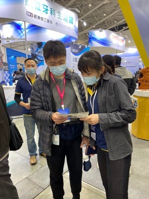 2020年醫療科技展15