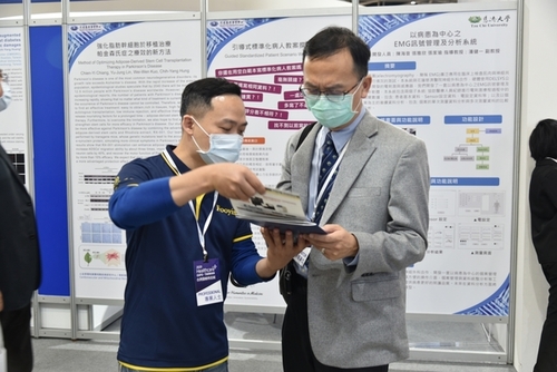 2020年醫療科技展5