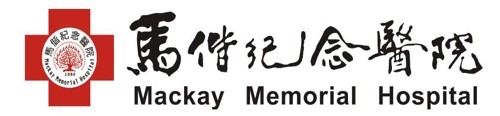 馬偕醫院