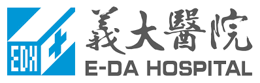義大醫院
