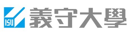 義守大學