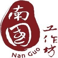 南國工作坊